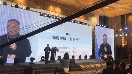 著名經(jīng)濟學(xué)家姚景源